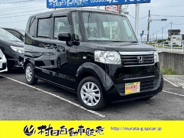 N-BOX G 車検2年付 社外ナビ テレビ