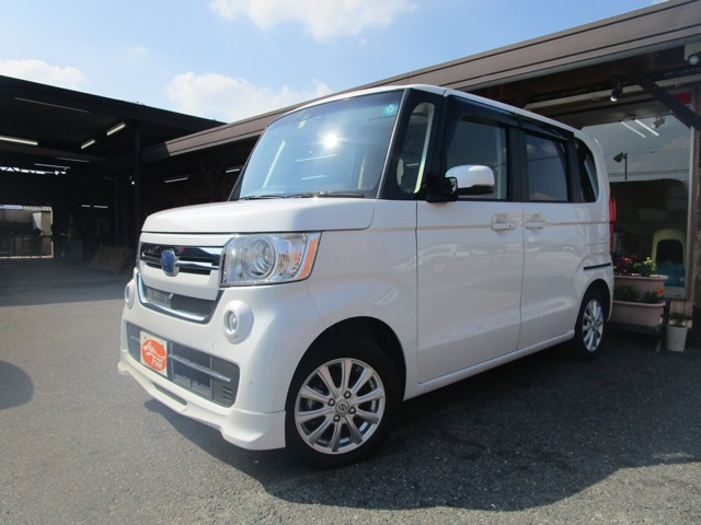N-BOX L ターボ スロープ 4WD 8型ナビ 前後Dレコ Hセンシング