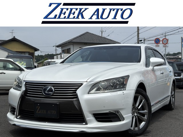 LS  600h バージョンL 4WD Lセレクト青白革内装シートエアロ