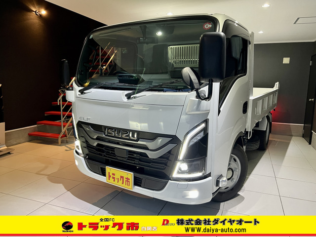 エルフ ダンプ 新型エルフ未使用車