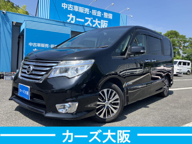 セレナ 2.0 ハイウェイスター S-HYBRID アドバンスドセーフティパッケージ E パワス...