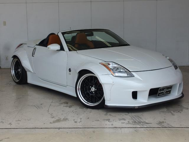 日産 フェアレディZロードスター 3.5 バージョン T スターダスト