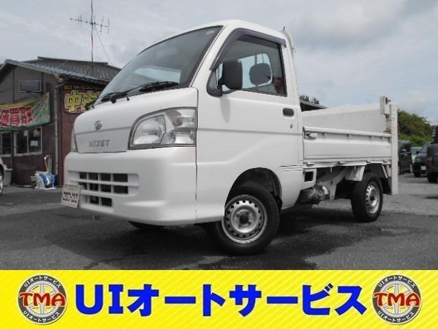 ハイゼットトラック  垂直パワーゲート 4WD エアコン パワーステアリング 最大積載量...