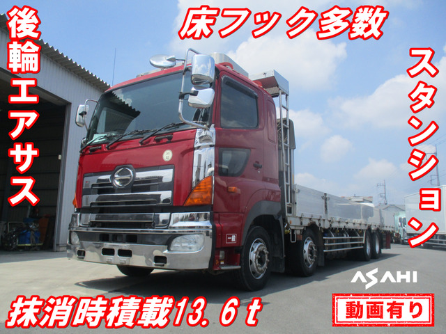 プロフィア  アルミブロック平抹消時積載13.6t