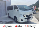 NV350キャラバン  