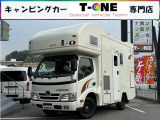 トヨタ カムロード キャンピング