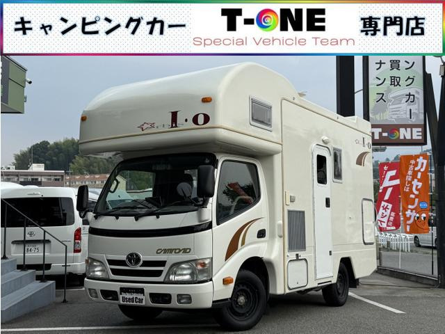 カムロード キャンピング キャンピングワークス オルビス リチウム