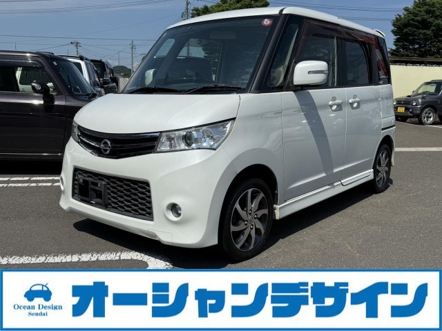 ルークス ハイウェイスター 4WD 