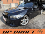 BMW 5シリーズツーリング 523d Mスポーツ