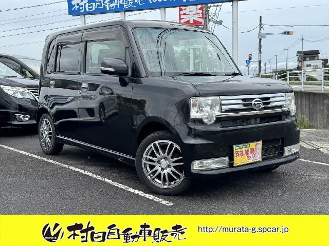 ムーヴコンテ カスタム X 車検2年付 社外アルミ HIDライト