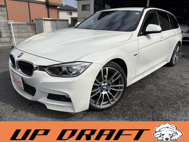 3シリーズツーリング 320d Mスポーツ Bカメ ミラーETC パドルシフト