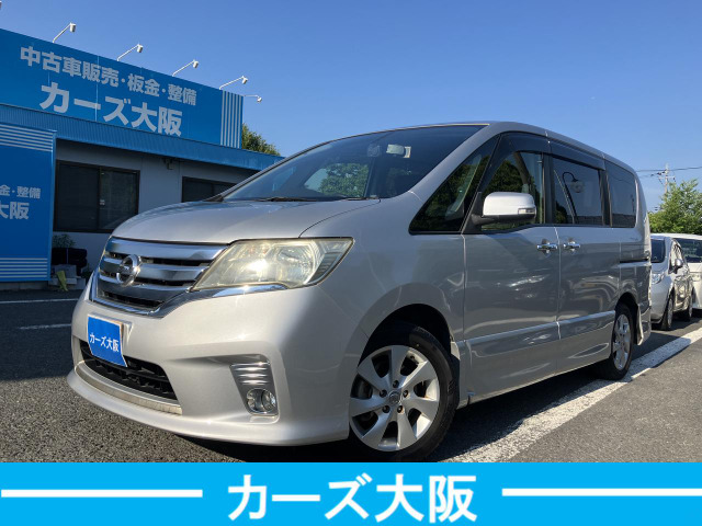 セレナ 2.0 ハイウェイスター Vセレクション DBA-FC26