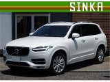 ボルボ XC90 