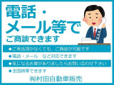 N-BOX G 車検2年付 社外ナビ テレビ