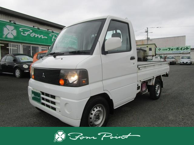 ミニキャブトラック Vタイプ エアコン付 4WD パワステ 荷台ライト アオリガード