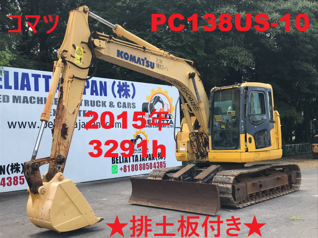 コマツ  ★PC138US-10★3291h★