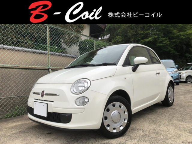 500 1.2 ポップ 禁煙車