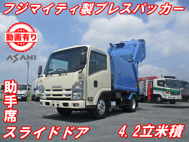 エルフ  フジマイティ製プレスパッカー4.2立米