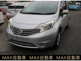 日産 ノート