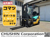 その他 コマツ エンジンフォークリフト