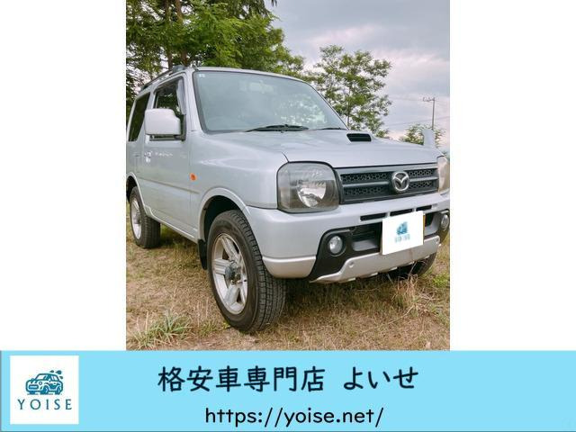 AZ-オフロード XC 4WD 過走行だが調子良/楽しいMT/ジムニー