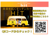ハイゼットトラック スペシャル 4WD AT車エアコン☆夏場対策の窓用クーラー付