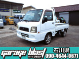 大きな傷もなく綺麗なお車です。アルミとあおりガードも付いています。お車は1台限りで気になりましたら、メールやチャット等予約は受け付けていませんので09046440671迄、お電話にてご予約下さい。