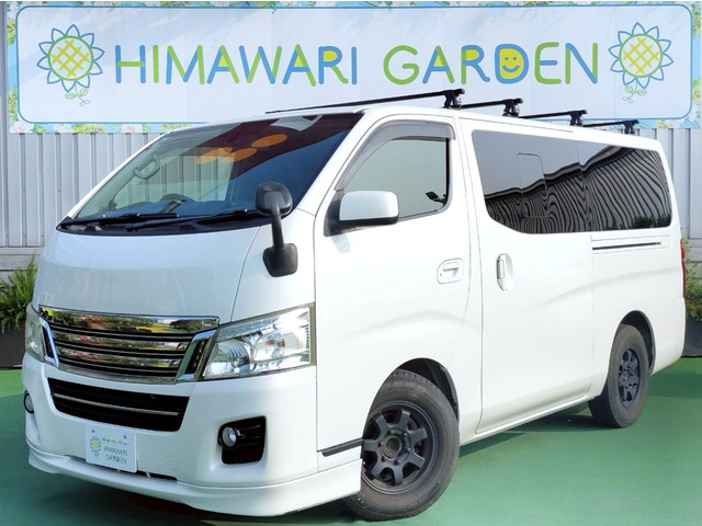 NV350キャラバン 2.0 ライダー プレミアムGX ロング インテリアパッケージ 低床/5D/R...