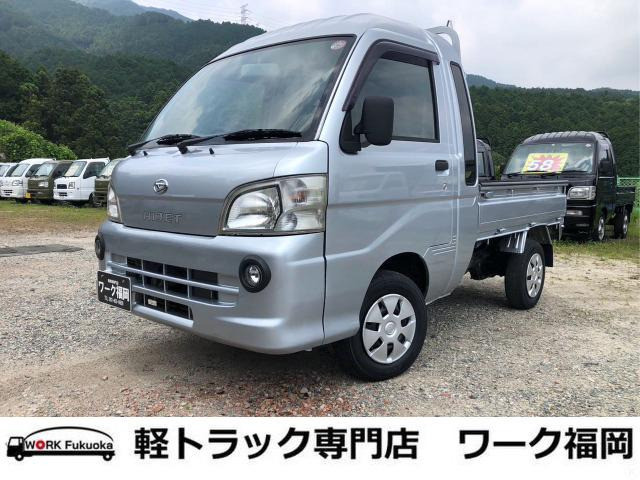 ハイゼットトラック ジャンボ 4WD ☆軽トラック九州最安値の店☆
