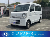 マツダ スクラム PA ハイルーフ 4WD