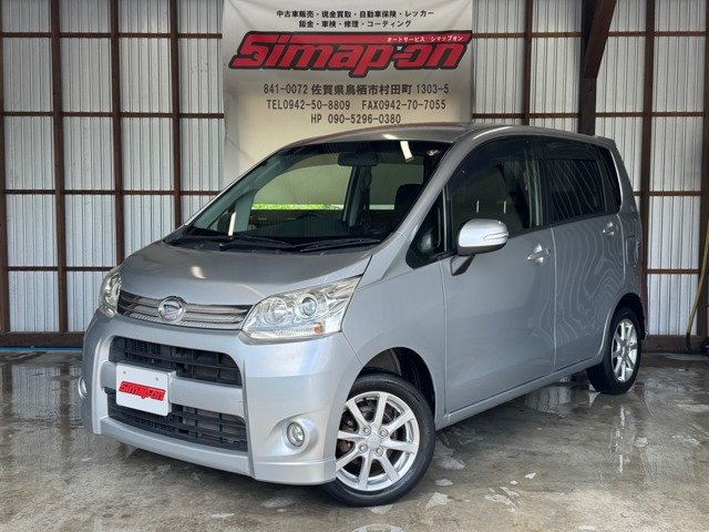 ムーヴカスタム X 禁煙車 スマートキー