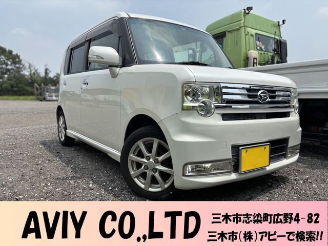 ムーヴコンテ カスタム G ユーザー買取車 1st車 検付ご納車!