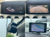 ハンドルアシスト・レーンキープ・パークトロニック・ブラインドスポットモニター・レーダー探知機・外装磨き&車内クリーニング済