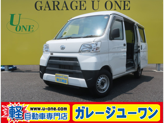 ハイゼットカーゴデラックス ハイルーフ