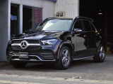 GLE 300d 4マチック AMGライン 4WD 1オナ・パノラマSR・20インチ