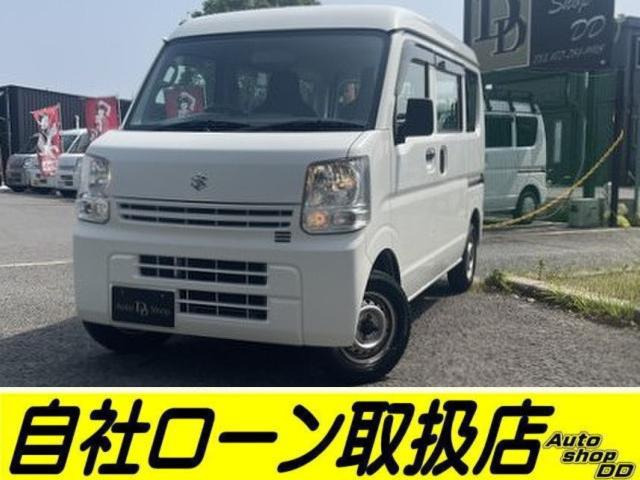 エブリイ PA ハイルーフ ☆2nd発進・車両1年保証付☆