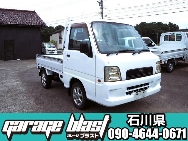 サンバートラック  4WD エアコン あおりガード アルミ