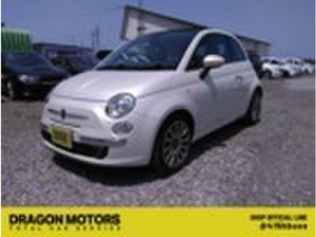 500C ツインエア ラウンジ キャンバストップ ETC 関東仕入れ