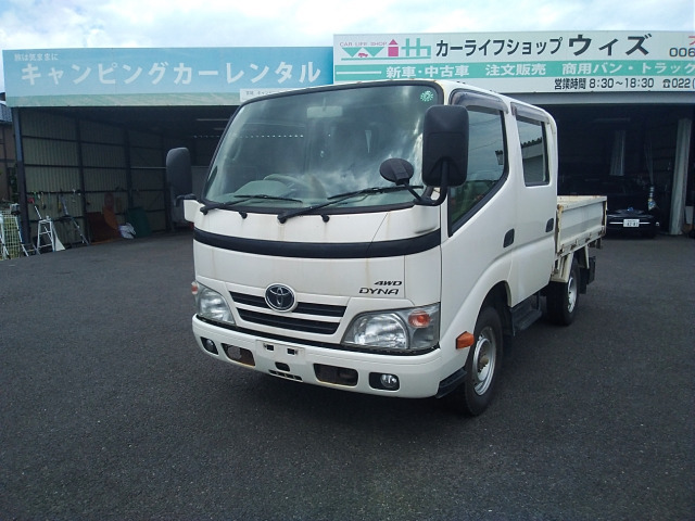 ダイナ 3.0 ダブルキャブ ロング シングルジャストロー ディーゼル 4WD 