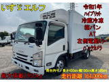 いすゞ エルフハイブリッド