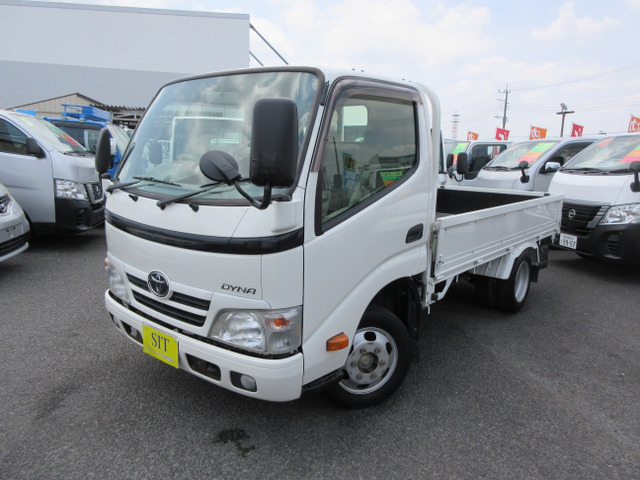 ダイナ 2.0 ロング フルジャストロー 低床 1.5t