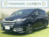 ホンダ オデッセイ
