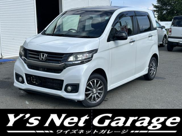 N-WGNカスタム G Aパッケージ 4WD 全塗装ツートーンカラー