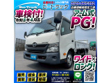 日野 デュトロ
