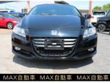 CR-Z 1.5 アルファ 