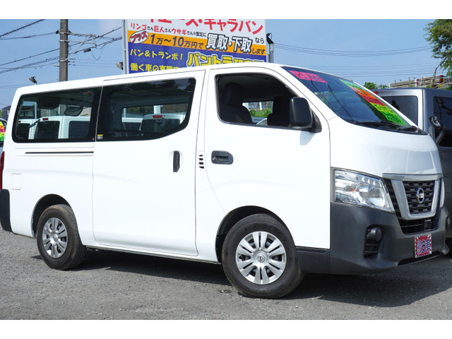 NV350キャラバン 2.0 DX ロング 後期5ドア低床ロングPWキ-レスTチェ-