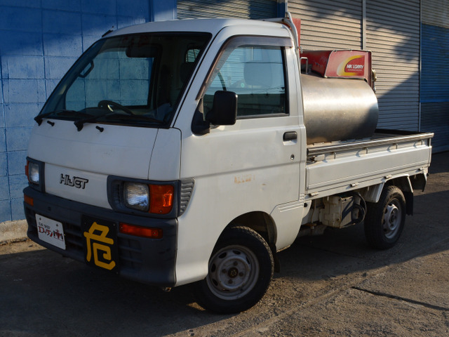 ハイゼットトラック スペシャル 4WD タンク車