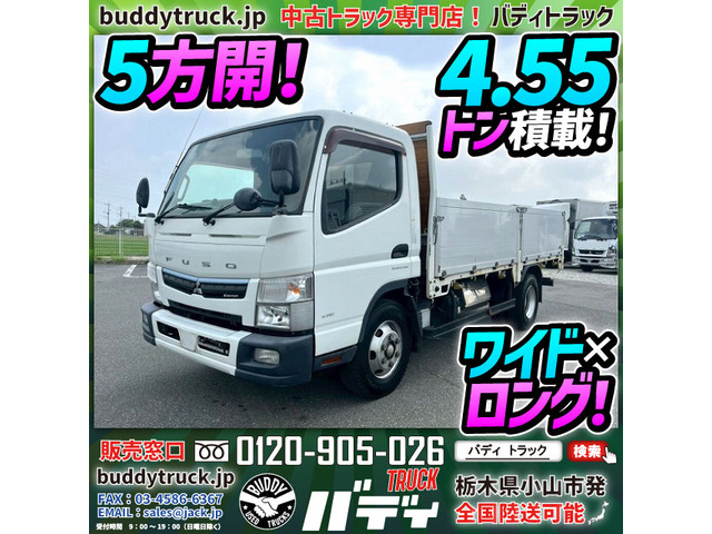 キャンター  アルミブロック 平ボディ 5方開