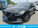 【中古車情報】マツダ アテンザ 2.2 XD F ETC 後カメラ スマートキー の中古車詳細（走行距離：14.5万km、カラー：ジェットブラックマイカ、販売地域：大阪府大阪狭山市池之原）
