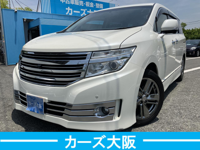 エルグランド 2.5 ライダー F ナビ 後カメラ TV パワスラ